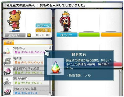 a32d7875.jpeg