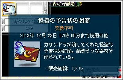 7231caaa.jpeg