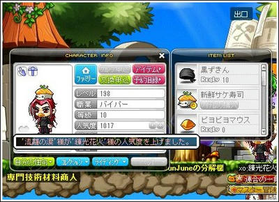 43fe8a03.jpeg