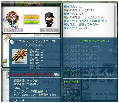 2.3.jpg