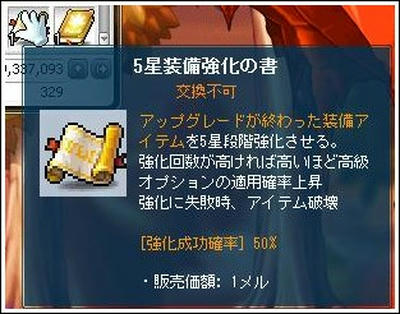 2.5.jpg