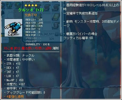 2.7.jpg