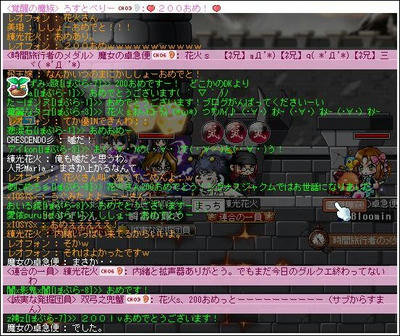 d4990191.jpeg