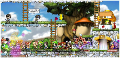 cd90b43a.jpeg