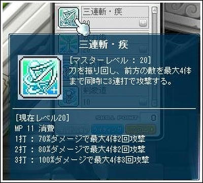 a4c20f33.jpeg