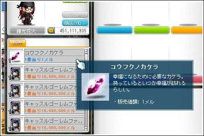 2b94d14b.jpeg