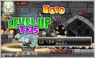 ae54ebf0.jpeg