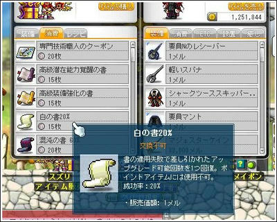 22577bda.jpg
