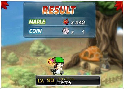 d1d9fc12.jpeg