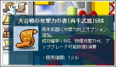 684387d9.jpeg