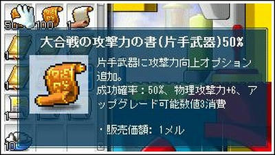 62712a6a.jpeg