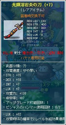 bd48388d.jpeg