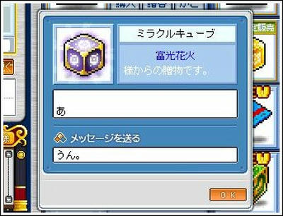 1b3b30c7.jpeg