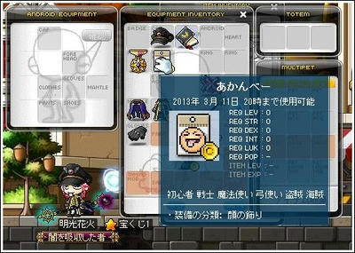 2bd71fbe.jpeg