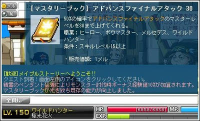 a2c935b6.jpeg