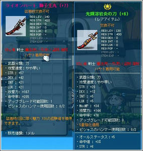 bf3e8f61.jpeg