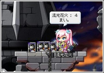 9efb4c30.jpeg