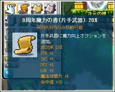 3658d452.jpeg