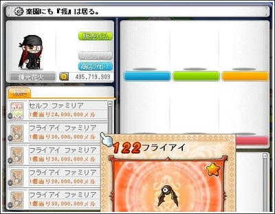 97edf478.jpeg