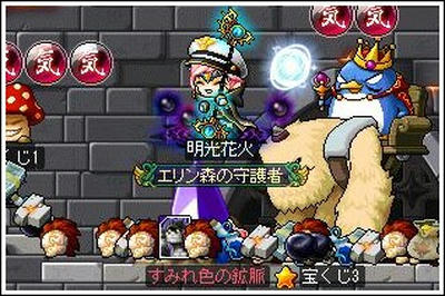 02ff69b5.jpeg