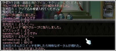 d96fe274.jpeg