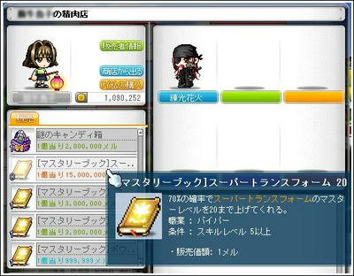 ad64949d.jpeg