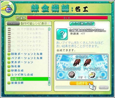97546daa.jpeg