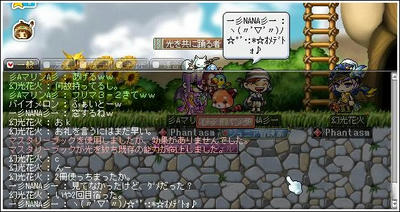 4ff90448.jpeg
