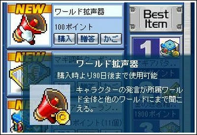 cd03bb92.jpeg