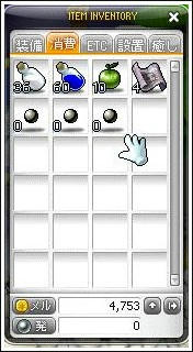 dfe7b1b3.jpeg