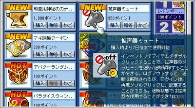99600451.jpeg