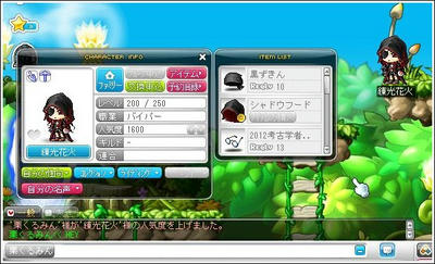 737202ac.jpeg