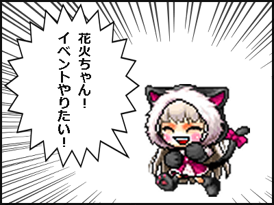 8ea4150a.png