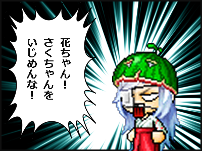 05444160.png