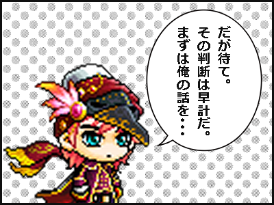 a5a03b94.png