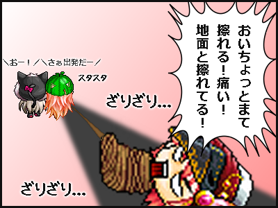 510db20f.png