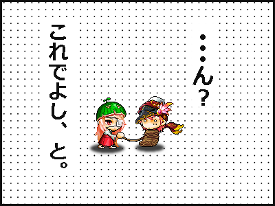 834d6c04.png
