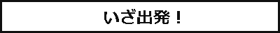 57e50ea6.png
