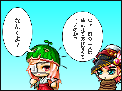 d1ef76e3.png