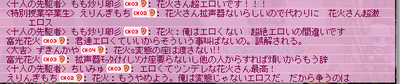 fcf259e62b1db5f3988b3344f2bae75e.png