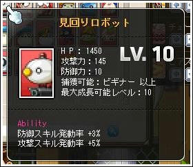 6e988090.jpeg
