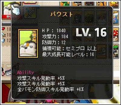 e8d4f910.jpeg