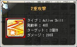 63170697.jpeg