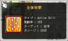 3b3b7276.jpeg