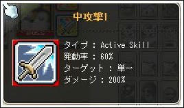 0414edea.jpeg