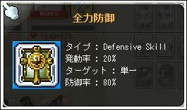 68a3b8ff.jpeg