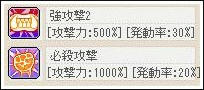 45c59554.jpeg