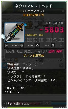 8f0505af.jpeg