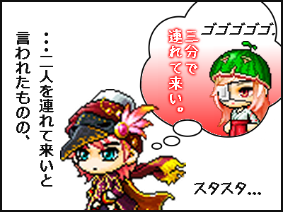 168c8d37.png