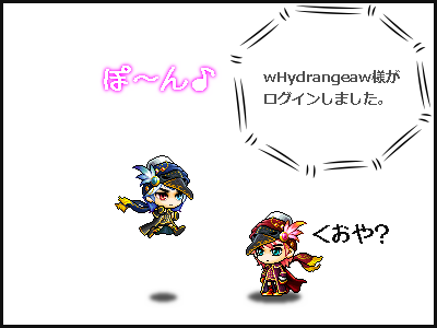 523f4c2c.png